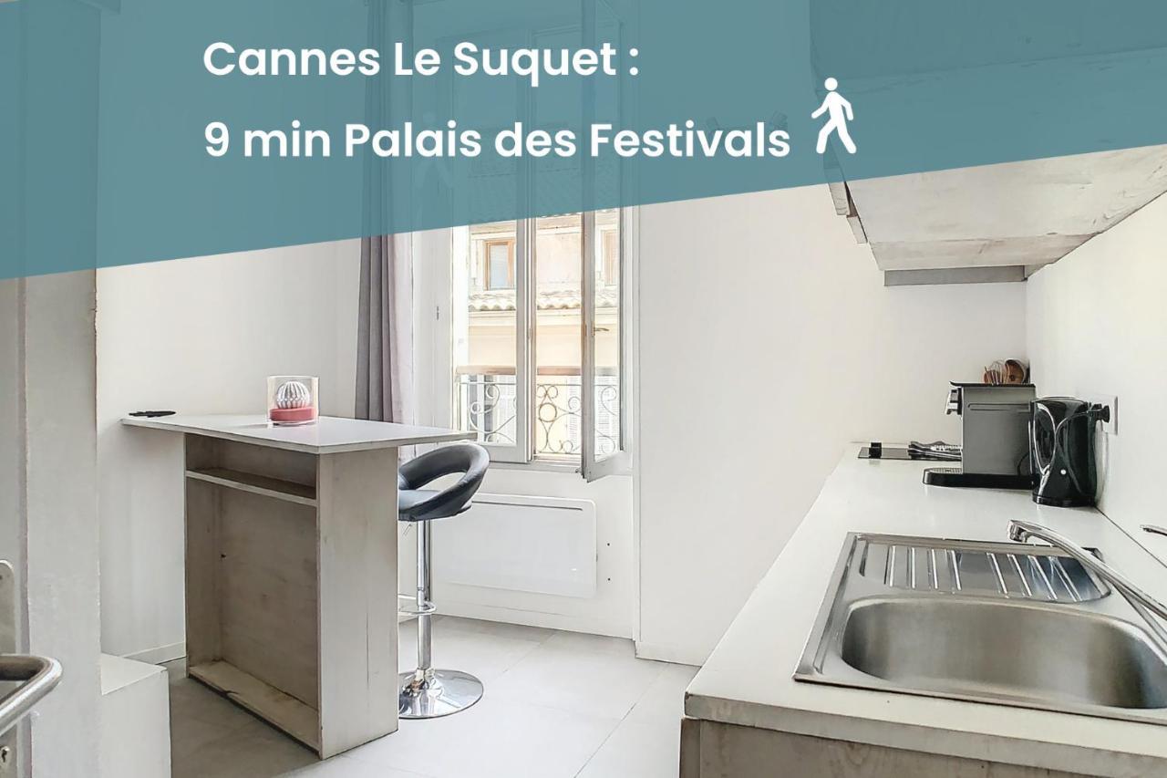 Le Pre I - - 9 Min Palais - Apartment *