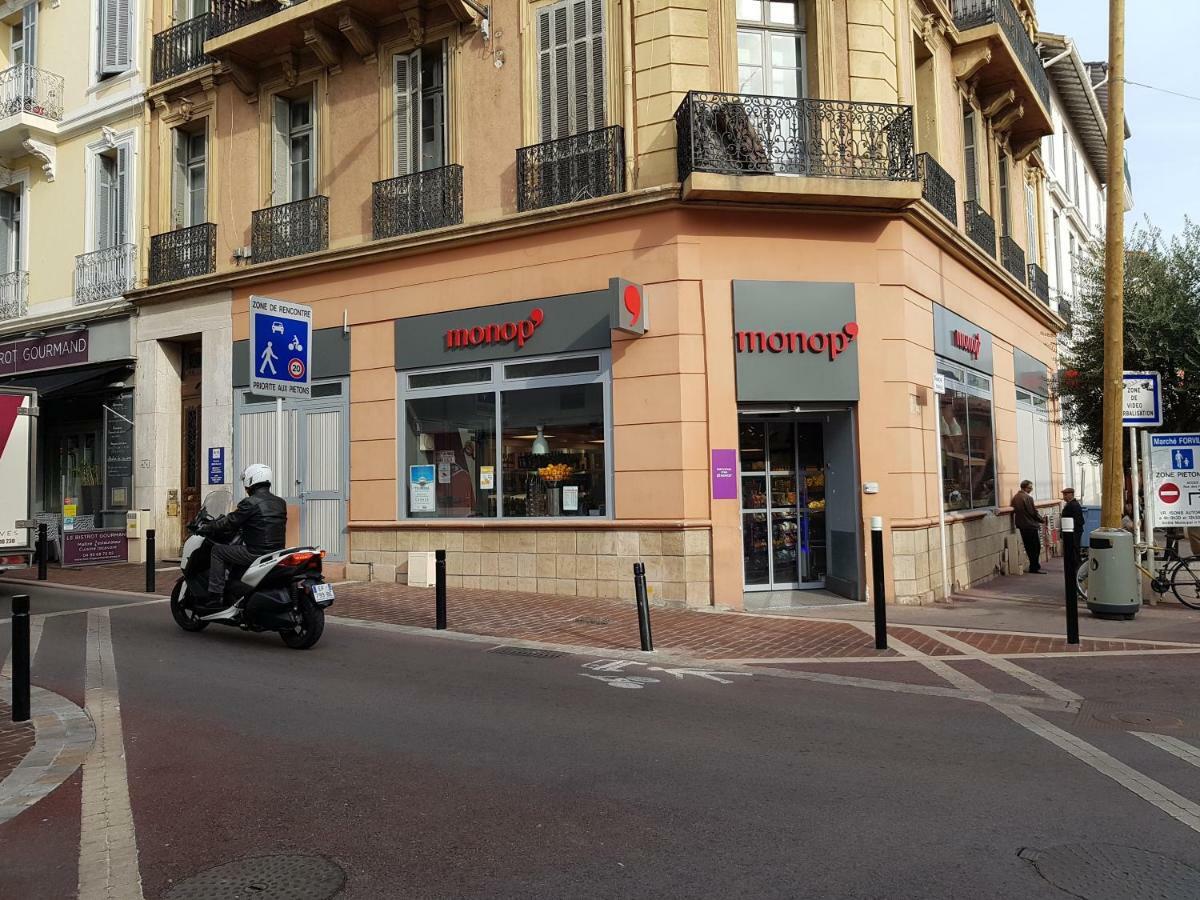 Forville Apartment