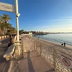 Chic 47M2, 2 Rooms, Ground Floor, Nice Patio, 280M Beach Croisette