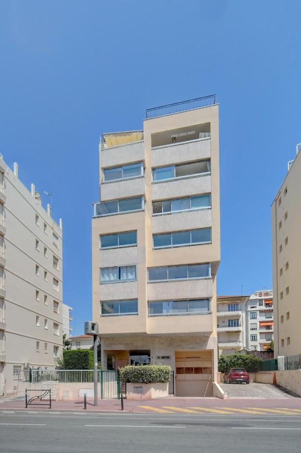 Apartment Immogroom - Renovated -parking - Ac - Terraces *