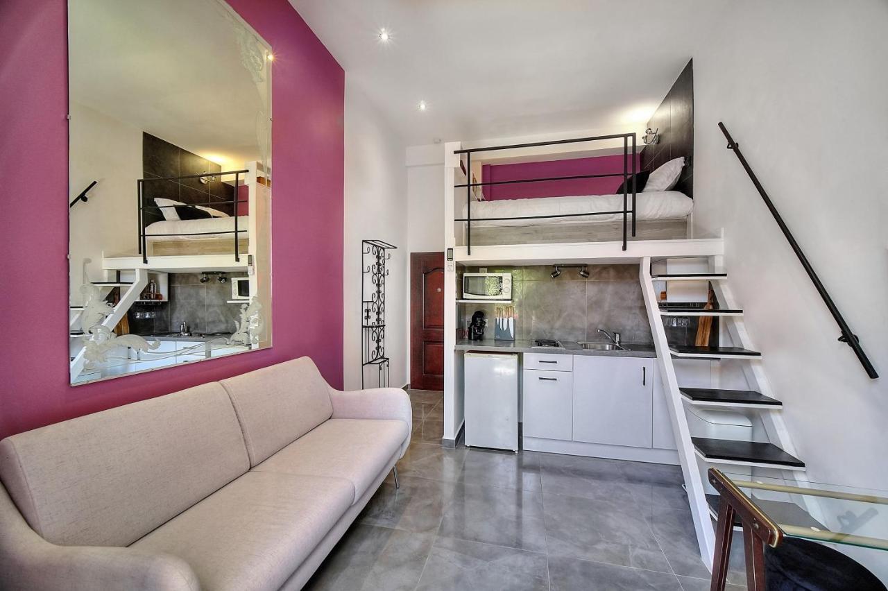 Immogroom - Immeuble Louisette Avec 6 - Jardin - Climatisation Apartment