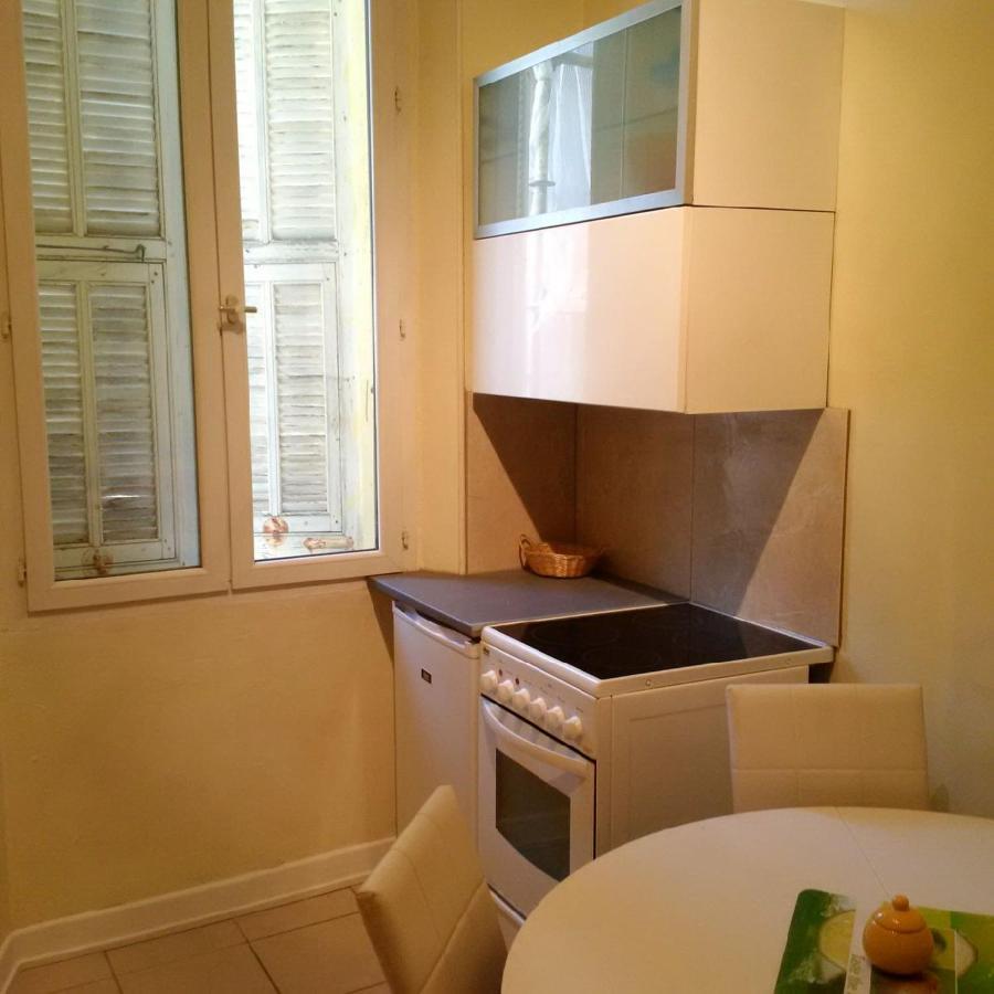 Privat Holiday Appartement *
