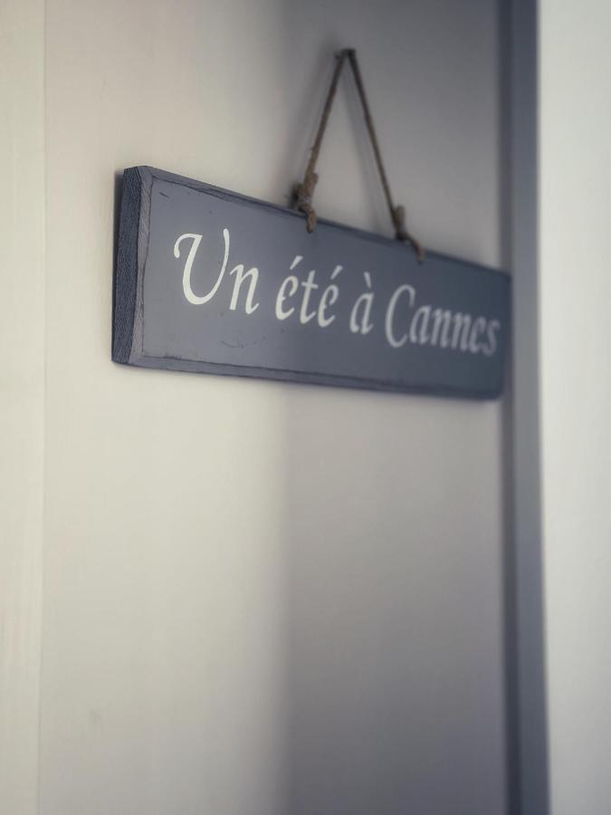 Apartment Palm Beach- Free Wifi- Parking- Sea View Cannes
