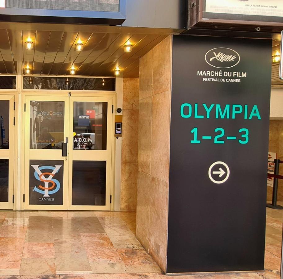 Aparthotel Seayousoon - *