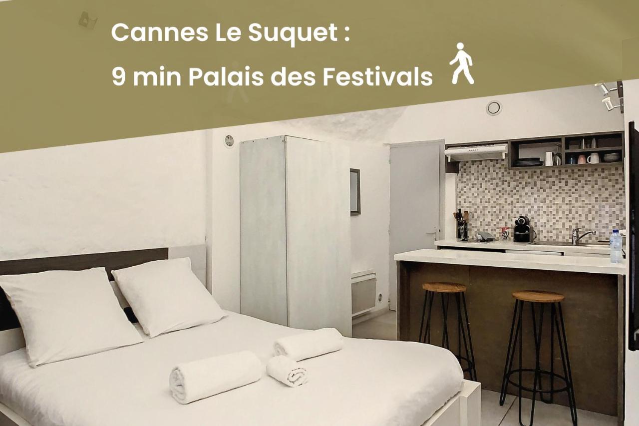 Le Panisse - - 9 Min Palais - Apartment *