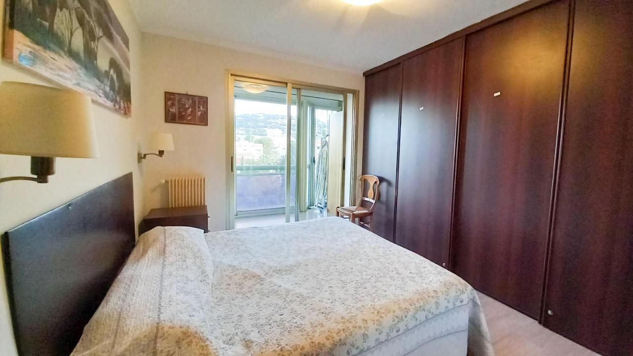 Apartment Le Republique 2 *