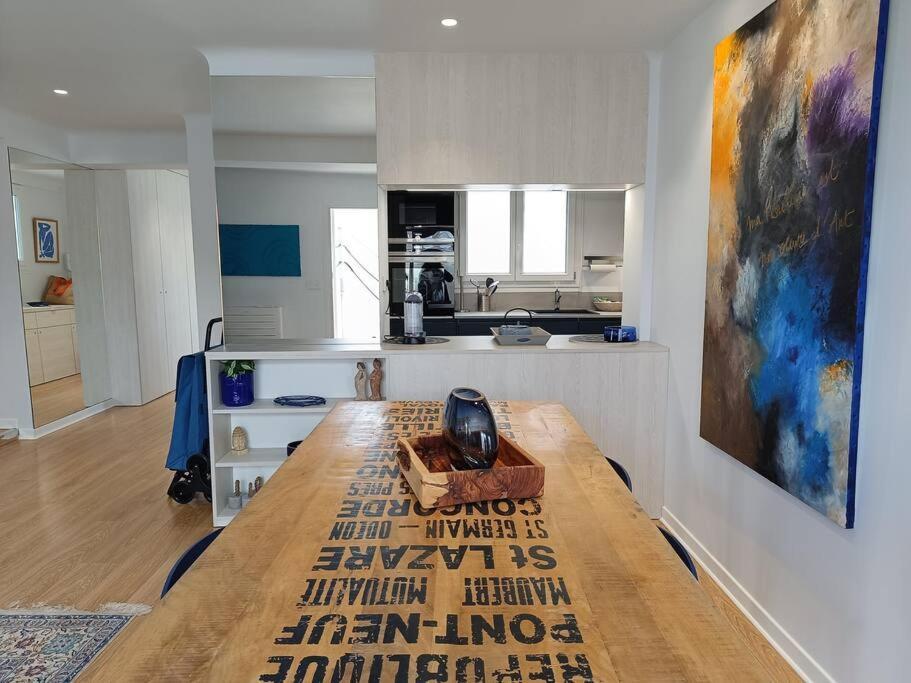 Front Premium Location - Panoramic View - Apartment Cannes