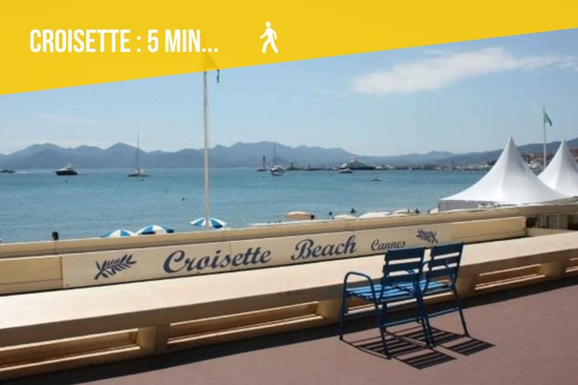 Le Carnot - Hypercentre - Cosy&climatisation Appartement Cannes