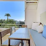 Immogroom- Cosy - Cannes Center- Ac - Terrace