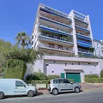 IMMOGROOM - Terrace- Parking - Quiet place - CONGRESSBEACHES