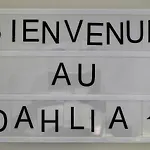 Dahlia - 200m Plage - 4min Palais - Verrière Côte d’Azur