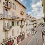 Immogroom - Ac - 5Min From The Beaches 8 Min From Palais