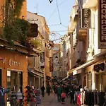 Cannes Center 2Mn Palais La Lanterne 1