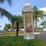 Centre Gallieni