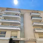 Beautiful Apartment Cannes Center Terrace Parking