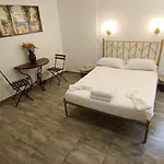 Appia Hotel