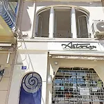 Acci Cannes Marina