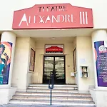 Alexendre 3 Elegant Studio Centre Cannes Proche Palais Des Festivals