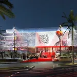 Studio Carre D\'Or Cannes