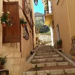 Studio A 2 Pas Du Palais