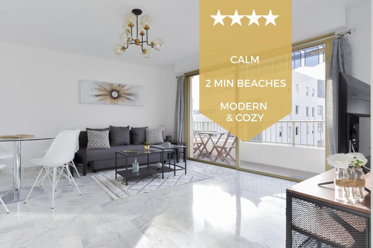 Apartment Palm District 2 Min To The Beaches Cannes