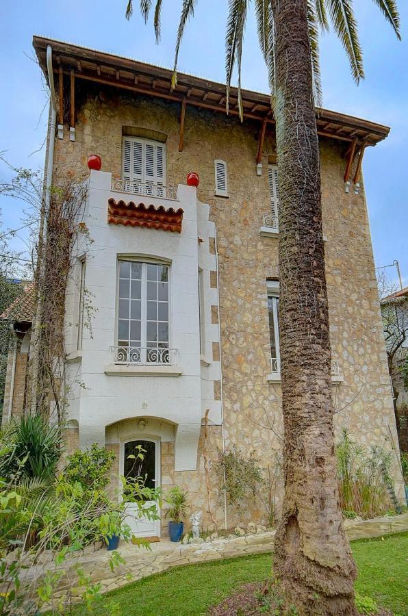 Immogroom - In The Center With Terrace- Garden Cannes