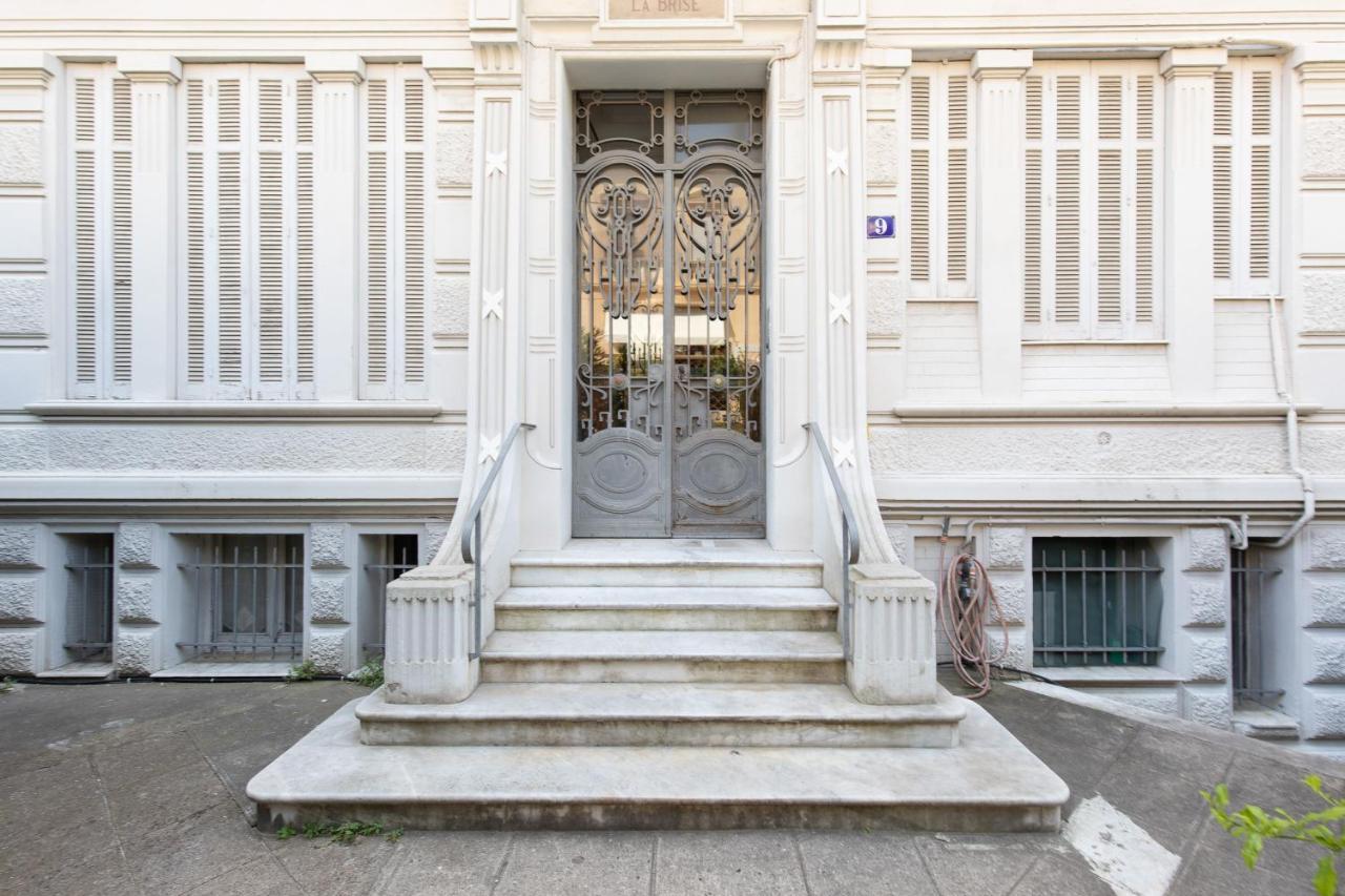 Pelige Yourhosthelper Apartment Cannes