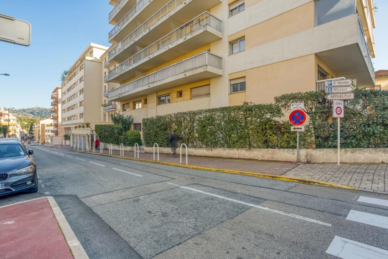 Immogroom - Exclusive - Terrace - Amazing Quiet Place - Wifi Cannes