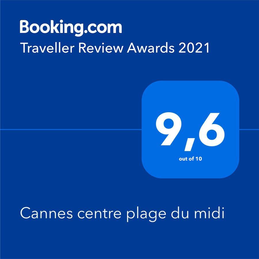 Apartment Centre Plage Du Midi