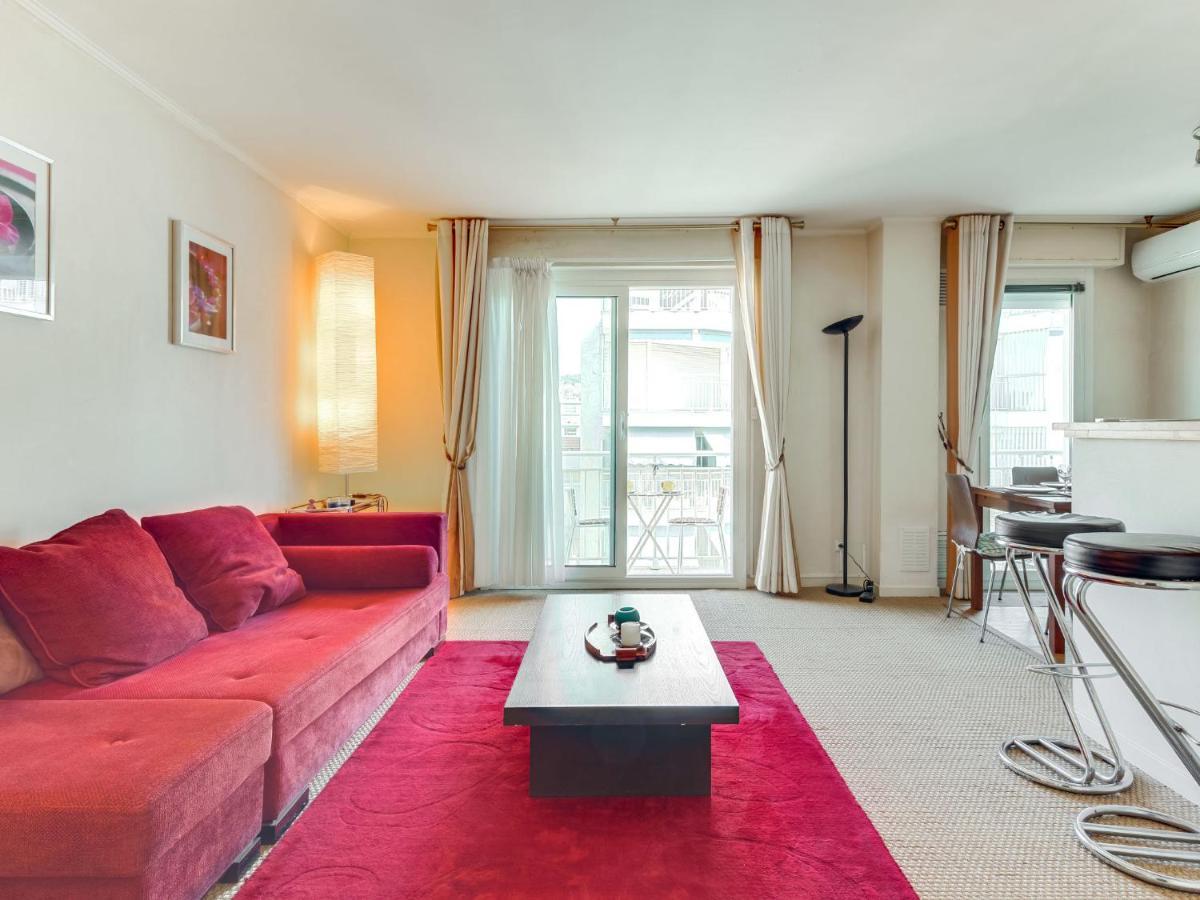 Reine Astrid-4 By Interhome Apartment *