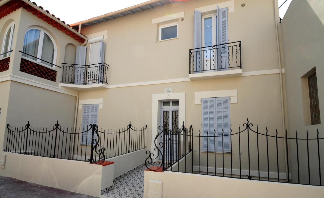 Les Trois Mai Apartment *