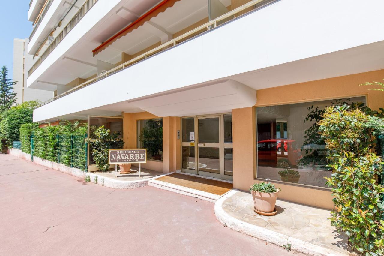 Phoenix Yourhosthelper Apartamento