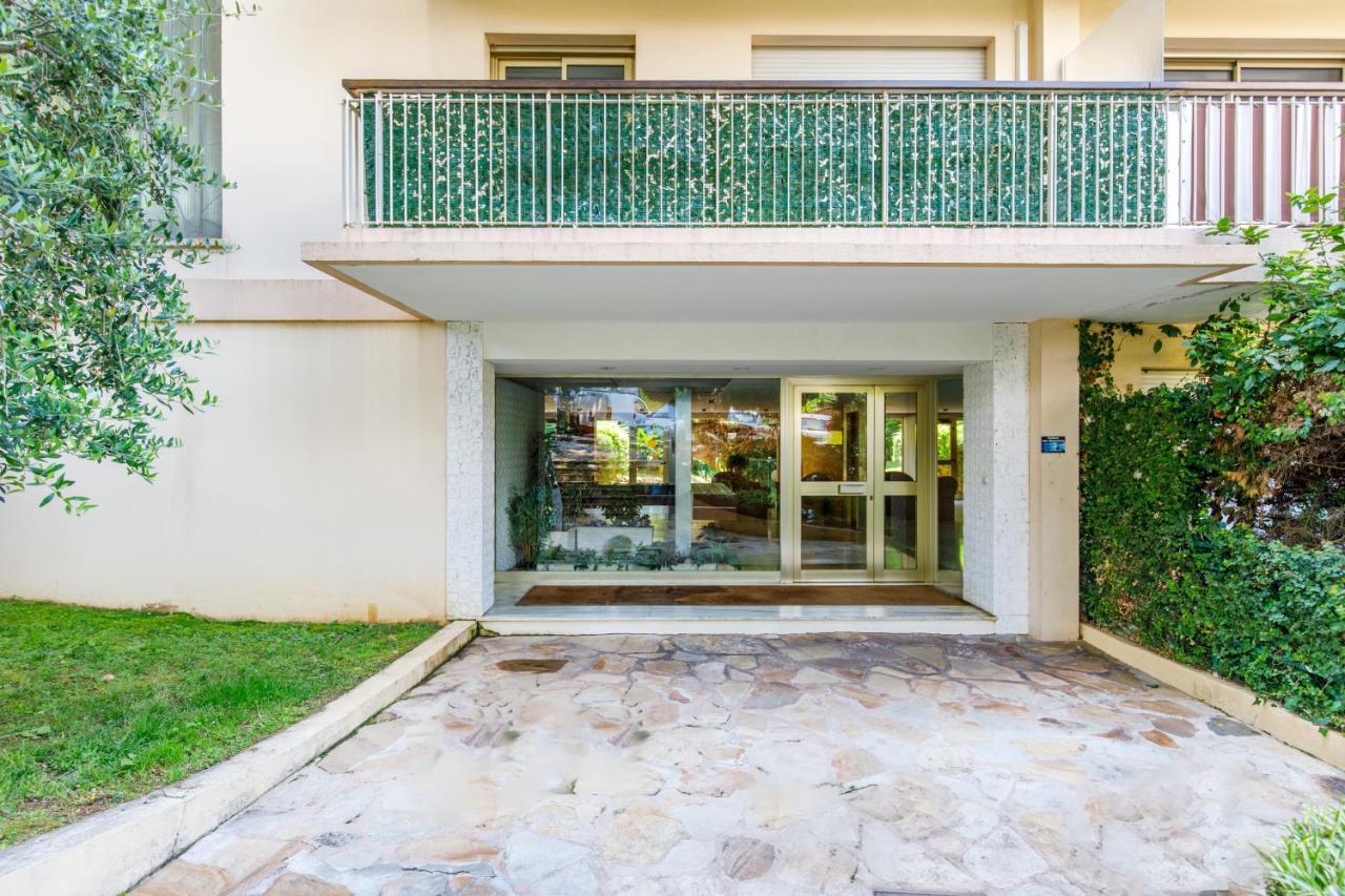 Nelson Yourhosthelper Appartement