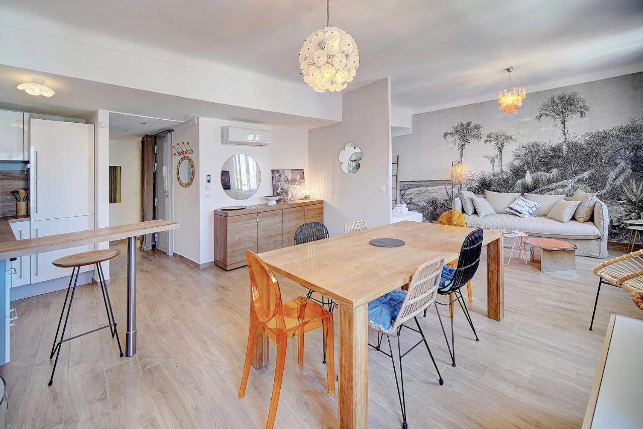 Immogroom - Sea View - 3 Min From - Ac *