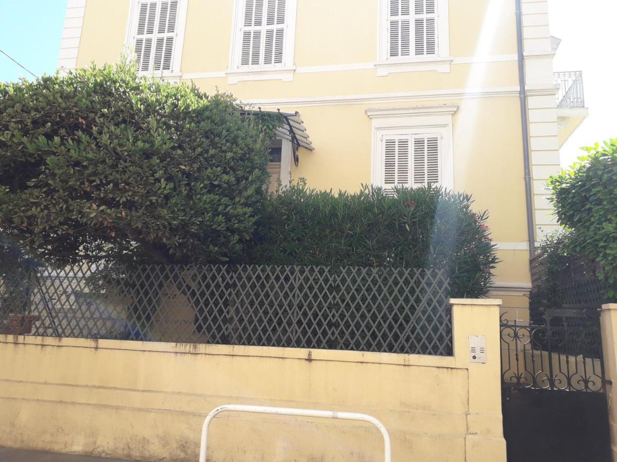 Appartement Les Fleurs *