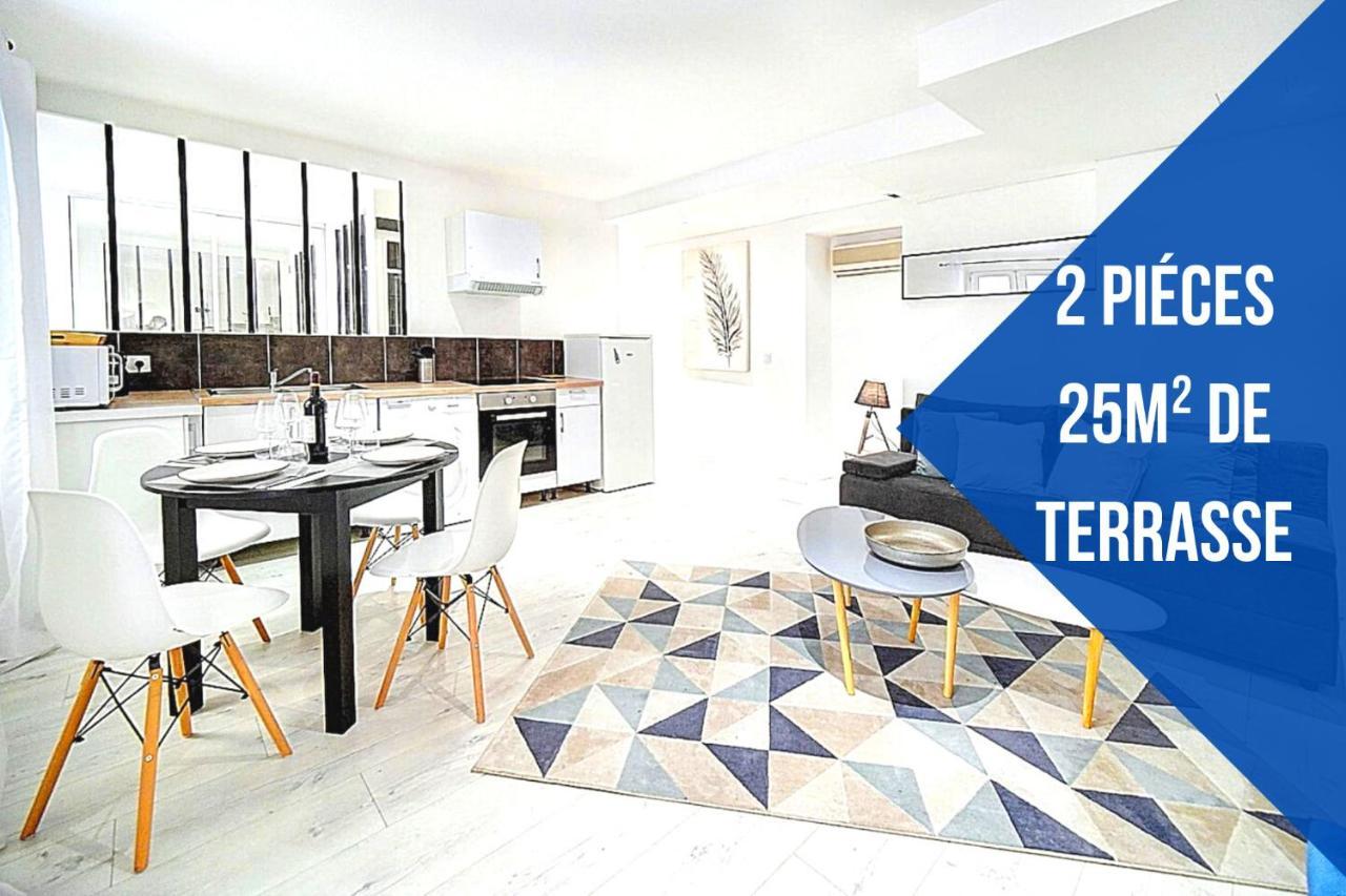 Le Jo - Terrasse - Wifi - Verrière Côte D'azur Apartment