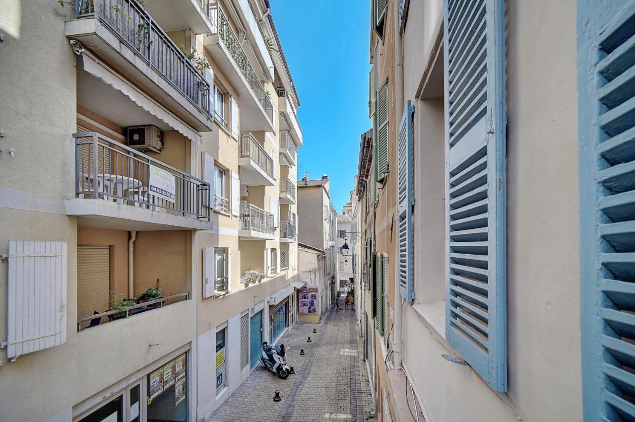 Dahlia - 200m Plage - 4min Palais - Verrière Côte D’azur * Cannes