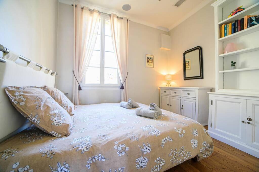 Rue Des Halles - Rue Des Halles 5* * Cannes