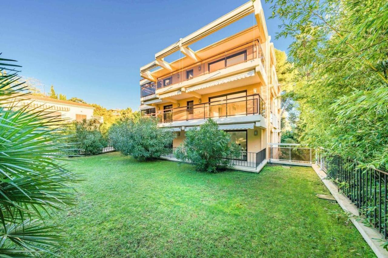 Mi Casa Tu Casa - Pg Appartement *
