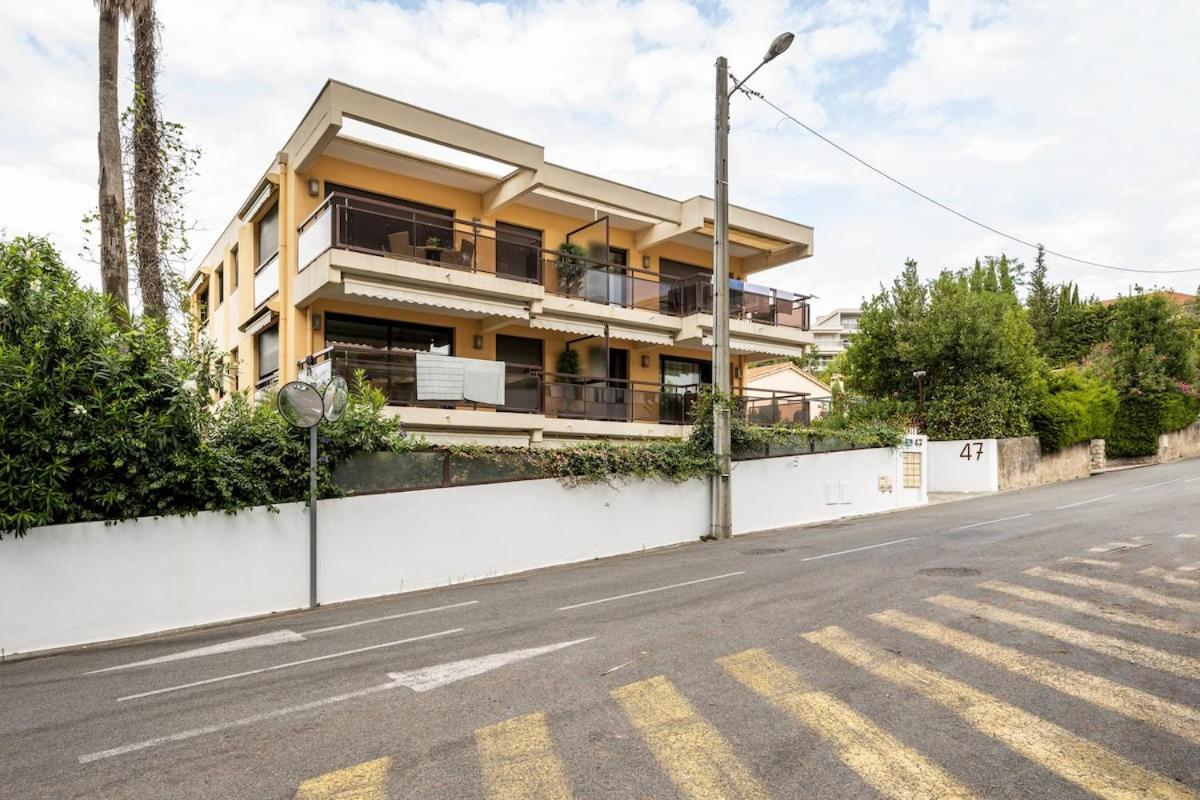 Mi Casa Tu Casa - Pg Appartement *