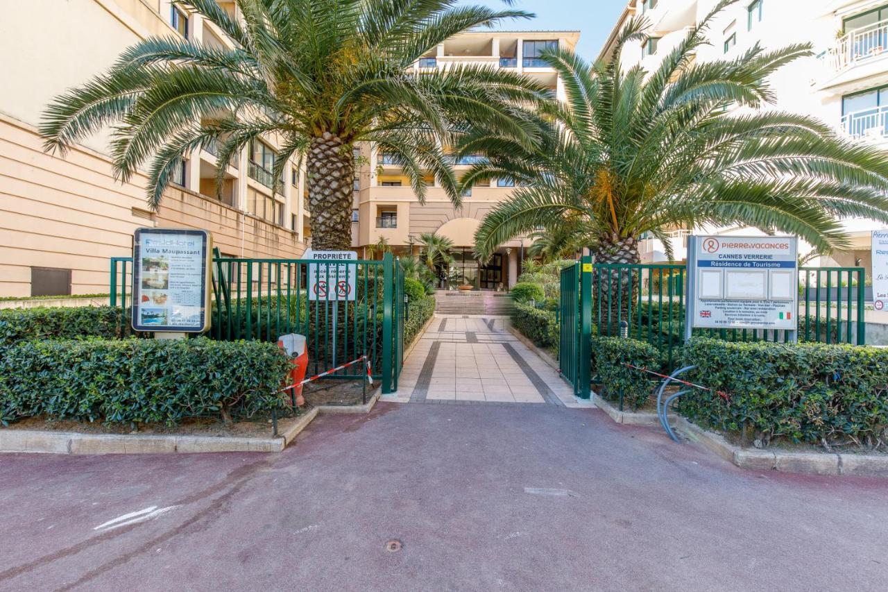 Apartamento Zahara 123 Yourhosthelper *