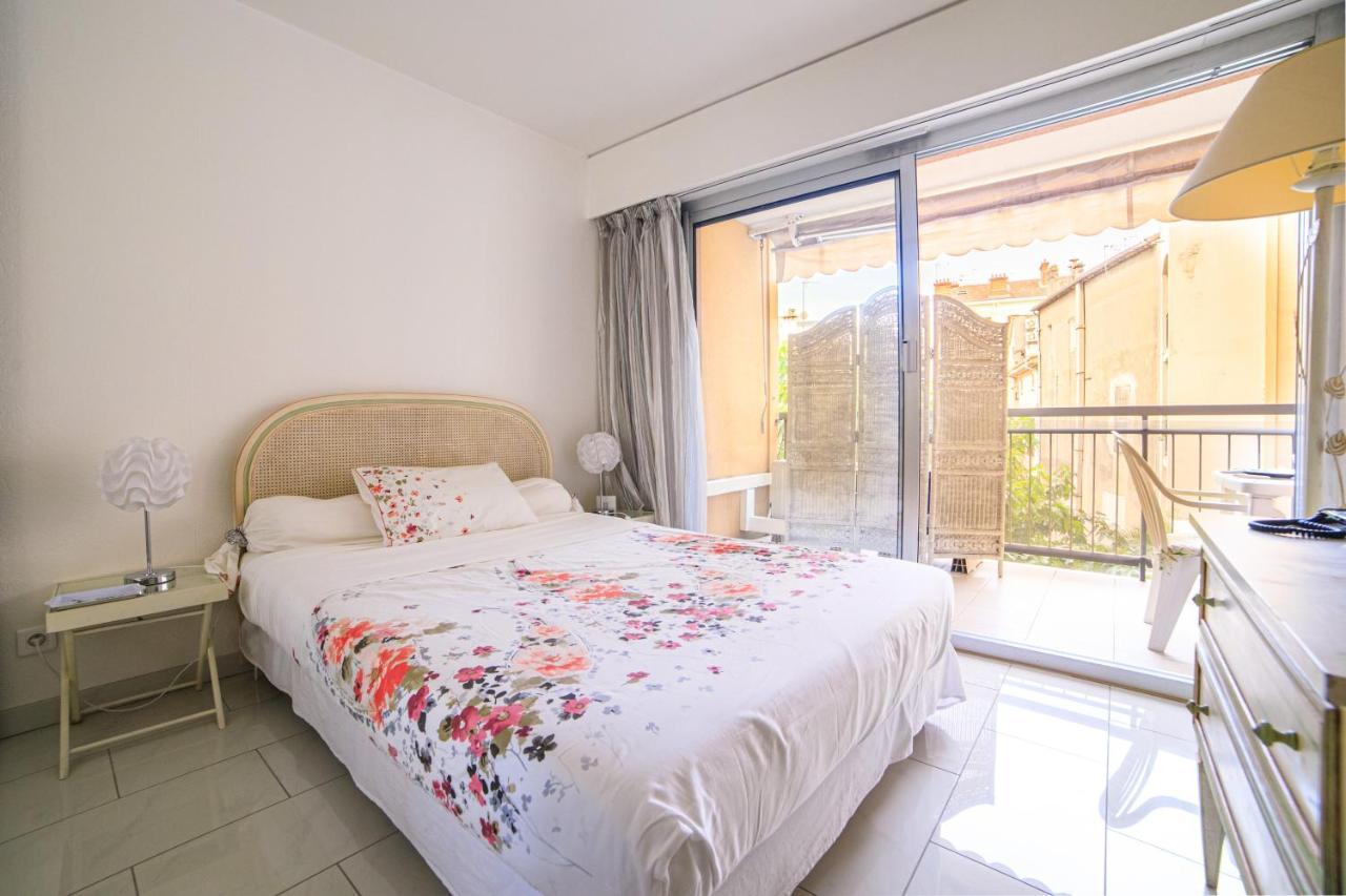 Les Allees Appartement