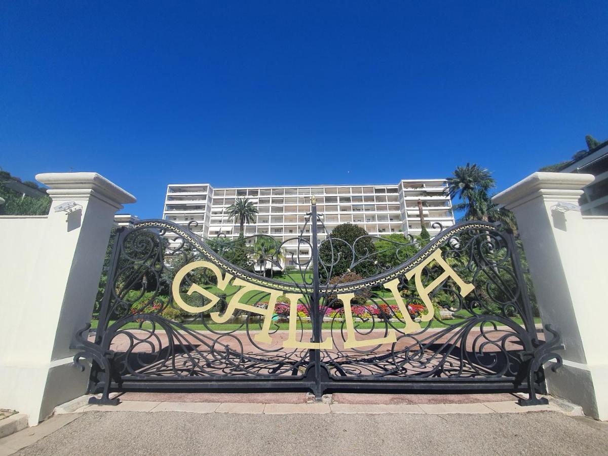 Gallia Park By Welcome To