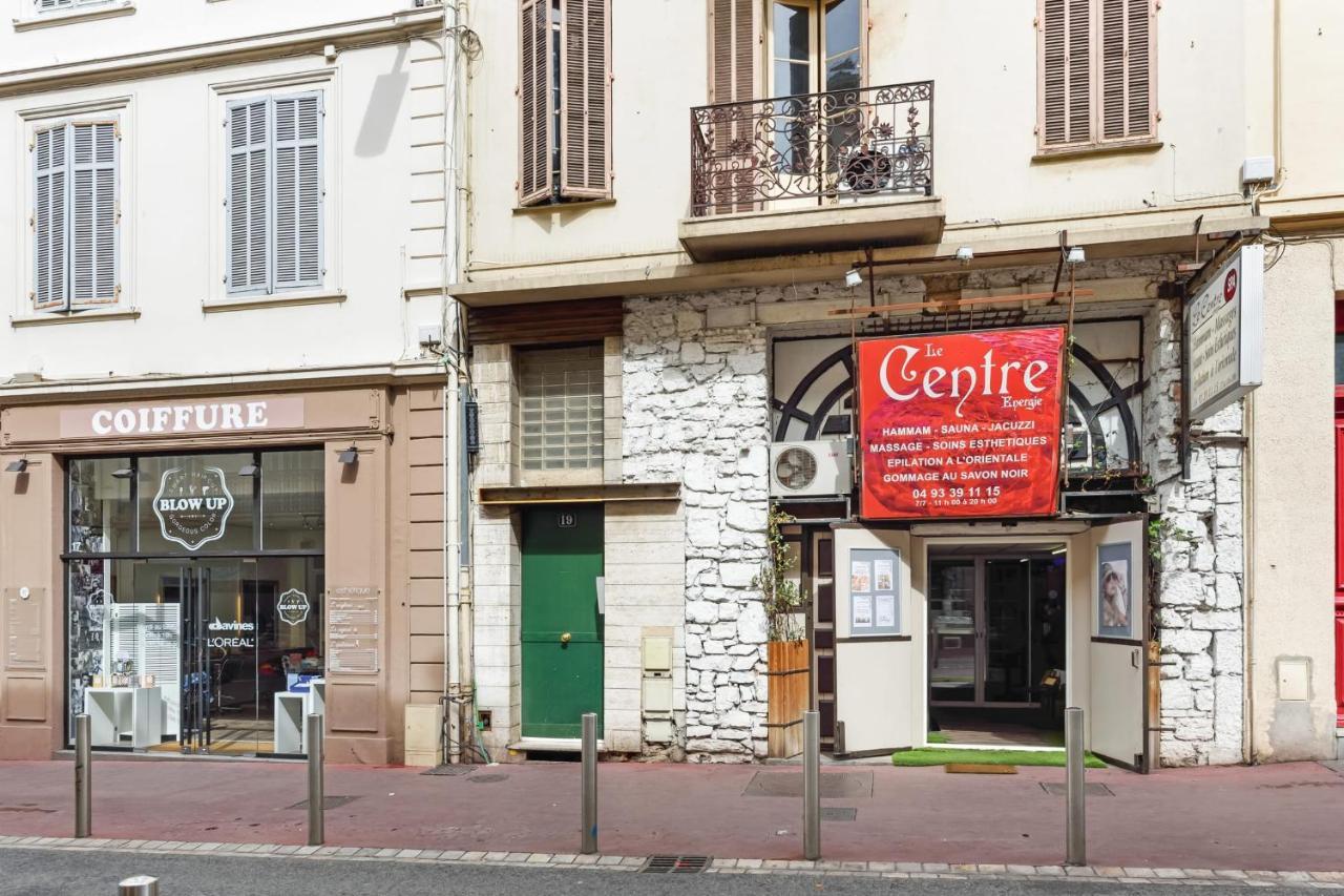 Imoogroom - Modern - Center - Ac - 9 Min From The Palais