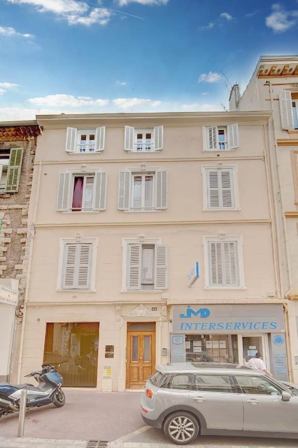 Immogroom - Ac - 5min From The Beaches 8 Min From Palais