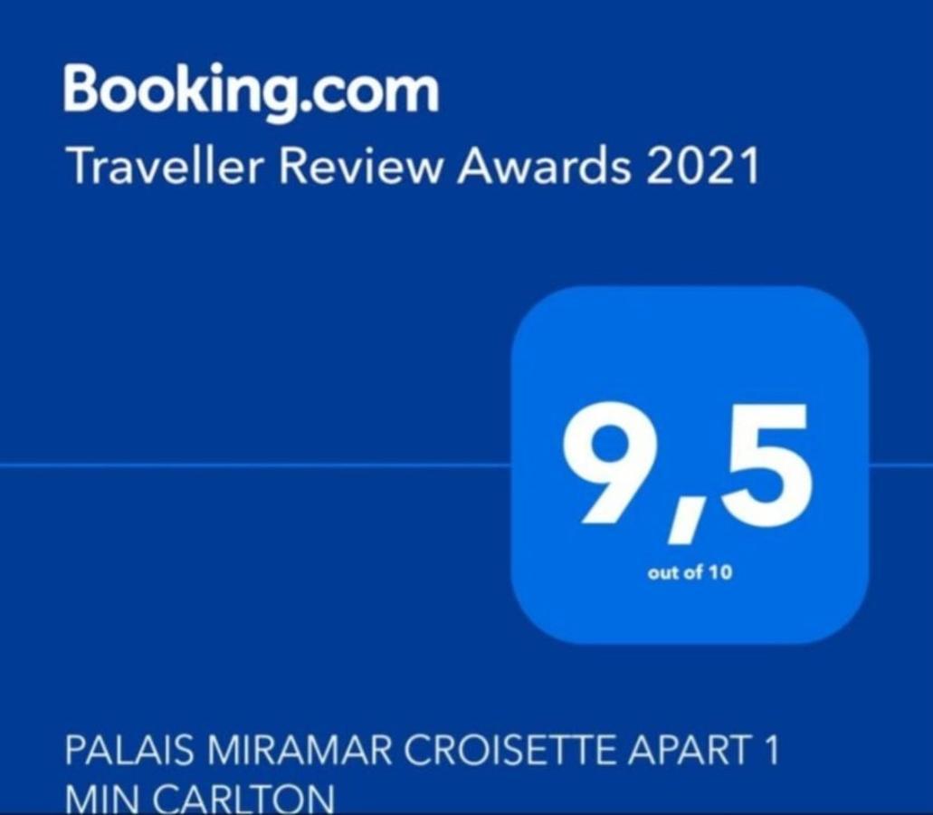 Palais Miramar Croisette 1 Min Carlton Apartment