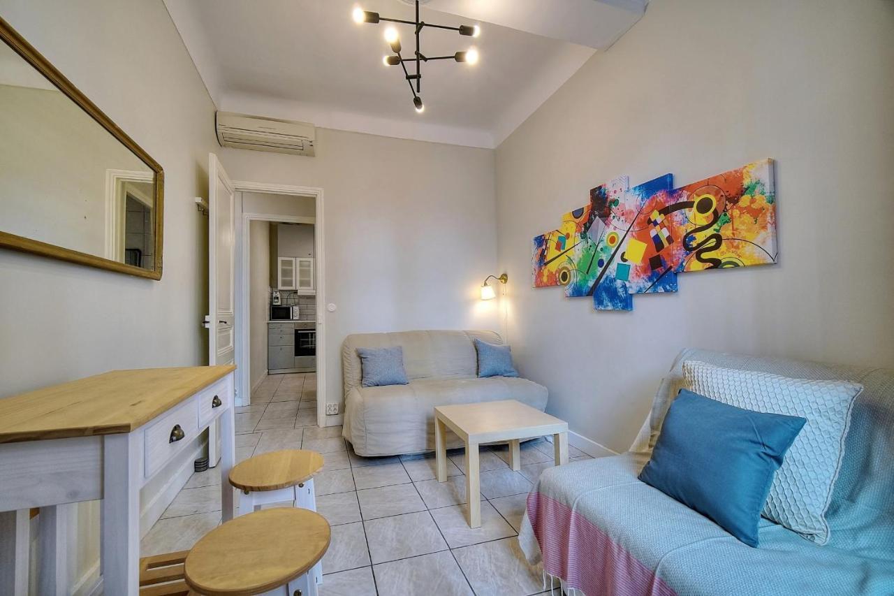 Immogroom - In The Heart Of - Air Conditioning Apartment *
