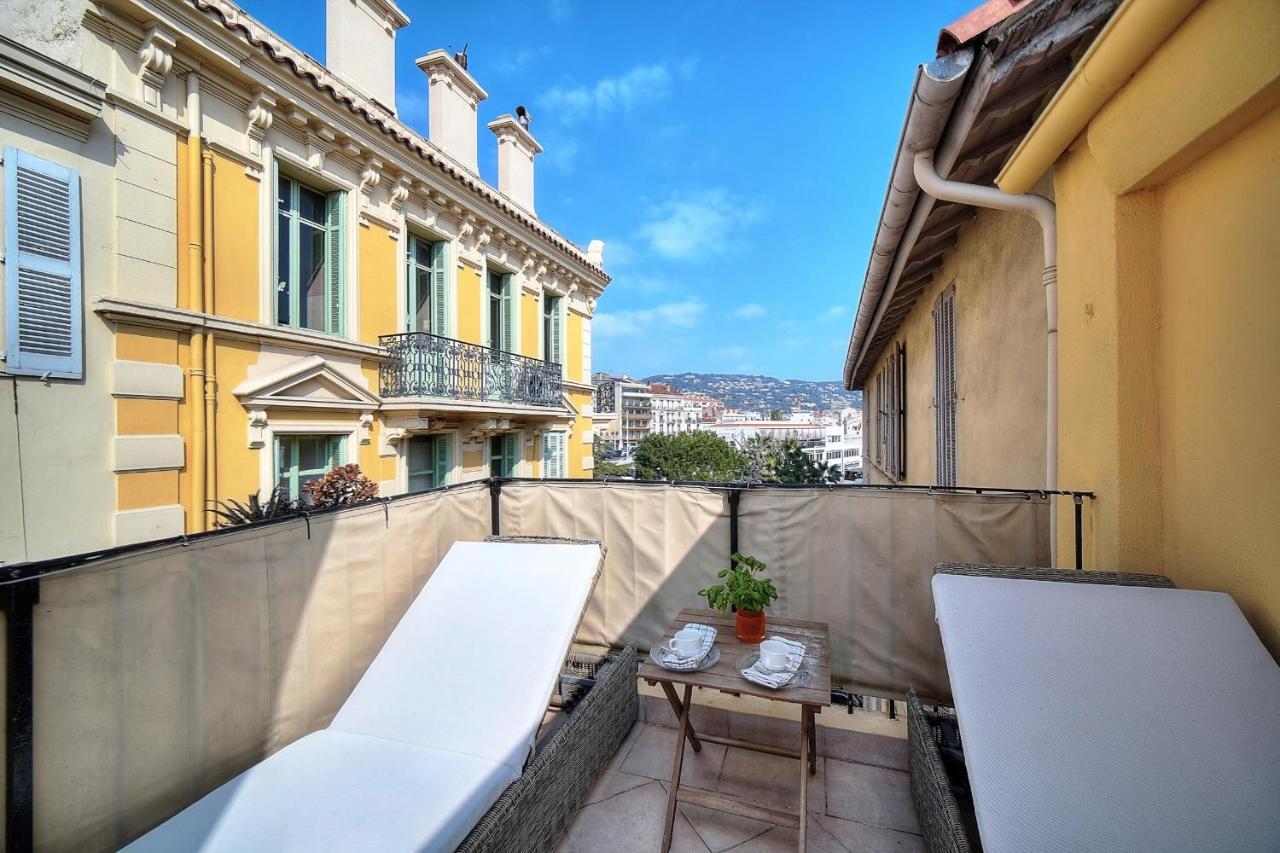 Immogroom - Splendid Terrace - - Apartment