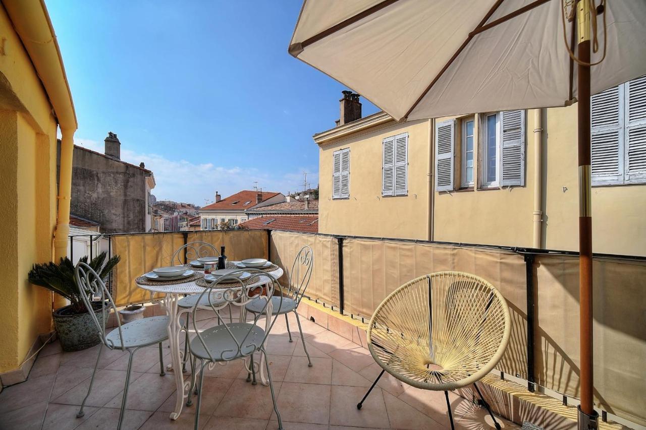Apartment Immogroom - Splendid Terrace - - *