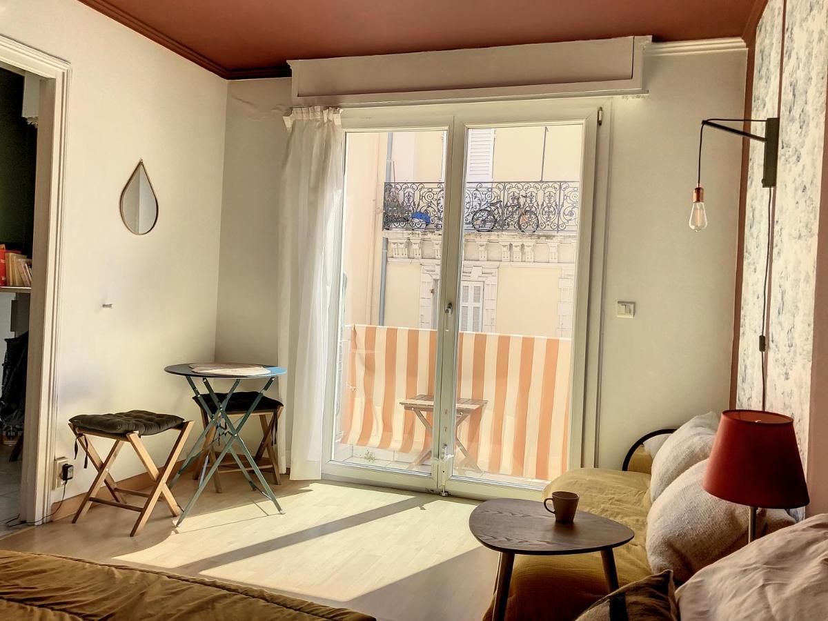 Clemenceau Apartment